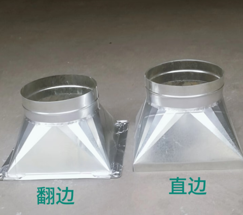 江西盛達（dá）風管加工：變徑接頭產品-1