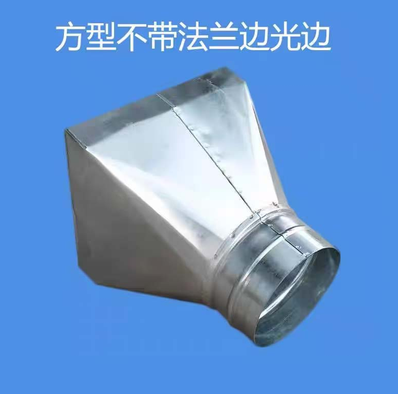 江西（xī）盛達風管加工：變徑接頭產品-4
